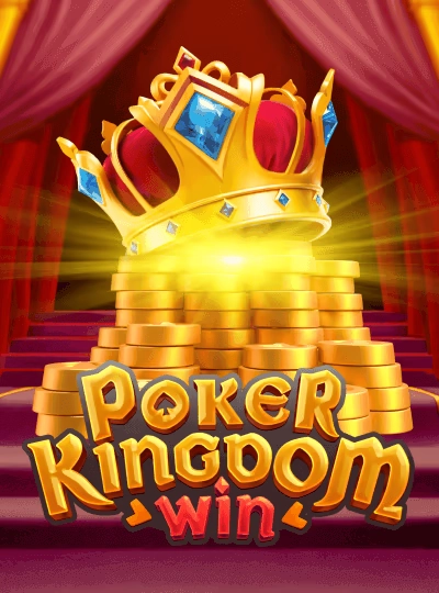 bdt55 Megaways slot game cover